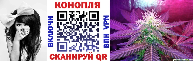 Виды наркоты Верхний Уфалей Alpha PVP Бошки Шишки Псилоцибиновые грибы Мефедрон MEGA tor КОКАИН ГАШ