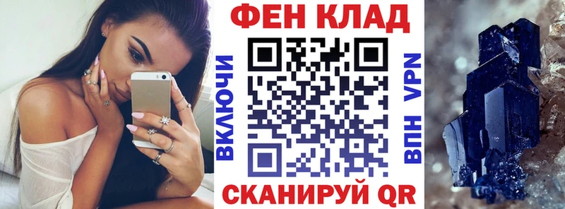 Амфетамин VHQ  мориарти официальный сайт  Верхний Уфалей 