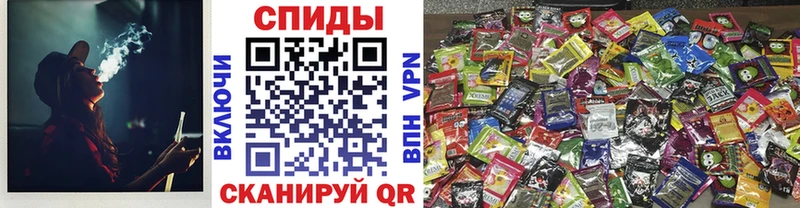 Бутират 99% Верхний Уфалей