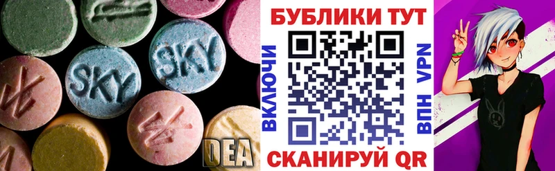 что такое наркотик  гидра ссылки  Ecstasy бентли  Верхний Уфалей 