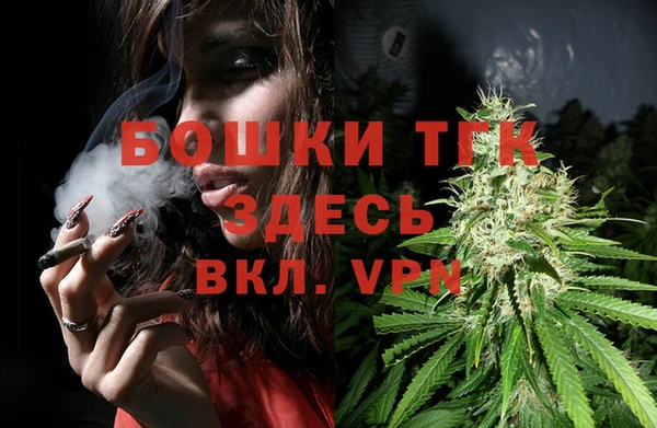 кокаин перу Белоозёрский