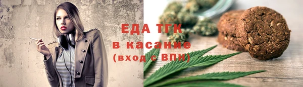 меф Всеволожск