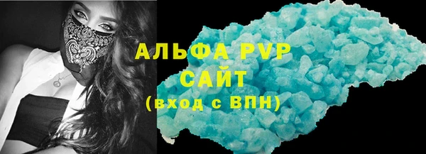 MDMA Верхнеуральск