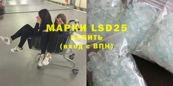 дистиллят марихуана Верхний Тагил