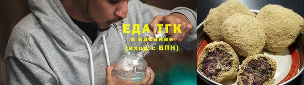 MDMA Верхнеуральск