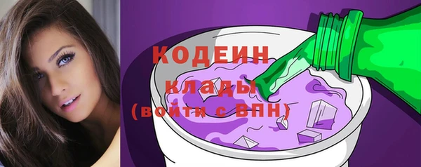 MDMA Premium VHQ Бугульма