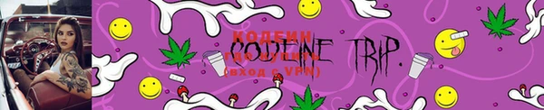 MDMA Верхнеуральск