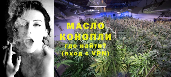 MDMA Верхнеуральск