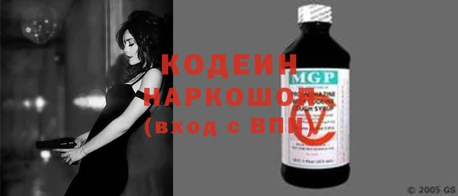 MDMA Premium VHQ Бугульма