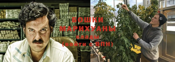mix Воткинск