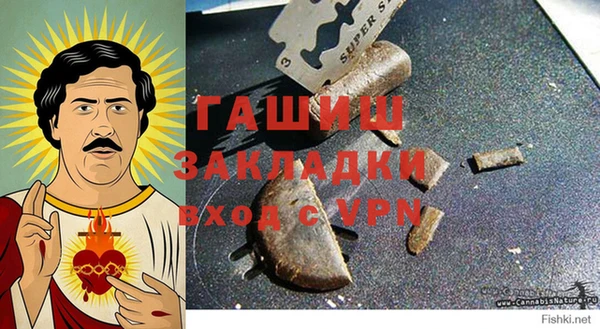 дистиллят марихуана Верхний Тагил