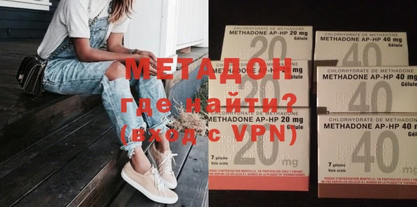 MDMA Верхнеуральск