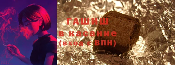меф Всеволожск
