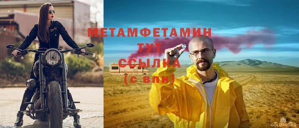 эйфоретик Вуктыл
