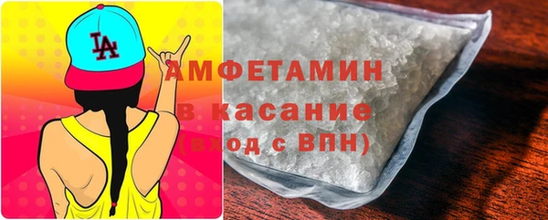 СК Бородино