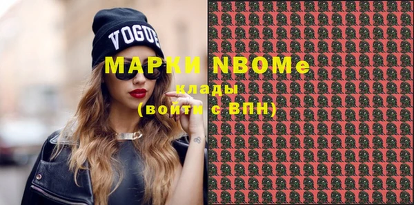 эйфоретик Вуктыл