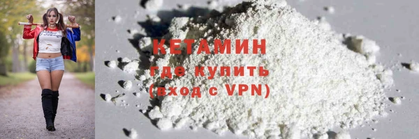 дистиллят марихуана Верхний Тагил