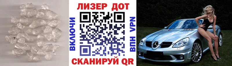 Лсд 25 экстази кислота Верхний Уфалей