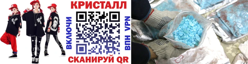 МЕТАМФЕТАМИН Декстрометамфетамин 99.9%  Верхний Уфалей 