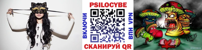 закладка  ОМГ ОМГ как зайти  Псилоцибиновые грибы GOLDEN TEACHER  Верхний Уфалей 