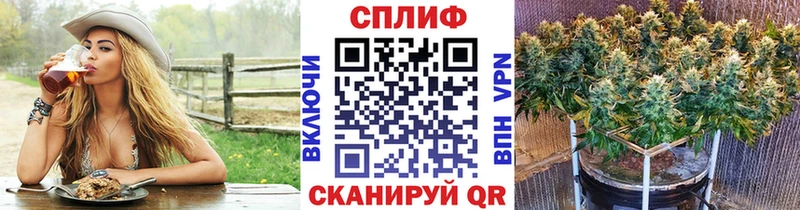 Каннабис Ganja  как найти закладки  Верхний Уфалей 